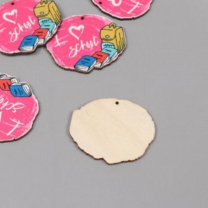 Декор для творчества дерево "Школьные принадлежности" набор 5 шт 3,8х4,5х0,3 см