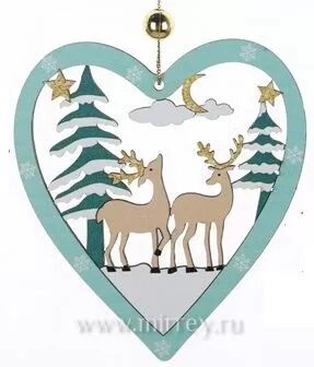 Декоративная подвеска "Сердце", 10 см, 1 шт