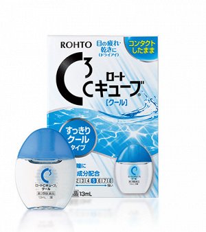 КАПЛИ ДЛЯ ГЛАЗ Rohto C3 Cool, ЯПОНИЯ