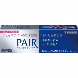 LION Pair Acne Cream - точечный крем от прыщиков для взрослой кожи