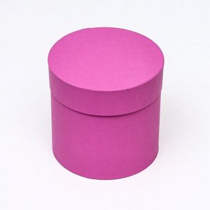 Набор круглых коробок 5 в 1 «Ягодный», 23 x 23 - 15x15 см