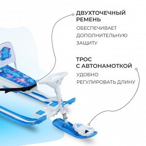 Снегокат «Тимка спорт 4-1», ТС4-1/БТ