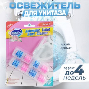 Освежитель для унитаза "5в1", подвесной, 2 шт.