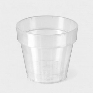 Кашпо для цветов со вставкой Plast-Avenue «Порто», 2.4 л, пластик, прозрачное