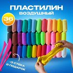 💯 Распродажа! Все товары по себестоимости