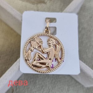 Кулон дева коллекция "" покрытие позолота, 30, арт.01.1621