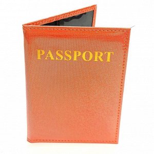 Обложка для паспорта Блеск, 554520, арт.242.131
