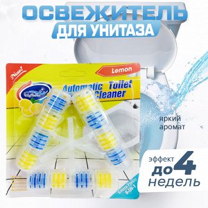 Освежитель для унитаза "5в1", подвесной, 3 шт.