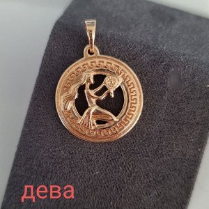 Кулон рыбы коллекция "" покрытие позолота, 30, арт.01.1737