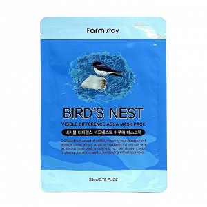 FarmStay Тканевая маска для лица с экстрактом ласточкиного гнезда Visible Difference Bird's Nest Aqua Mask Pack
