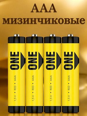 Батарейки мизинчиковые ААА (LR03/R03) солевые (упаковка 4 шт.), Smartbuy ONE, (SOBZ-3A04S-Eco)