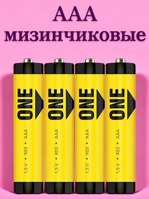 Батарейки мизинчиковые ААА (LR03/R03) солевые (упаковка 4 шт.), Smartbuy ONE, (SOBZ-3A04S-Eco)