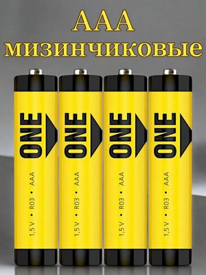 Батарейки мизинчиковые ААА (LR03/R03) солевые (упаковка 4 шт.), Smartbuy ONE, (SOBZ-3A04S-Eco)