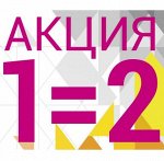 Акция 1=2❗ ️ ️ ️ две футболки по цене одной