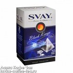 Чай SVAY &quot;Black Kenya&quot; 2,5 г*20 шт. в пирамидках