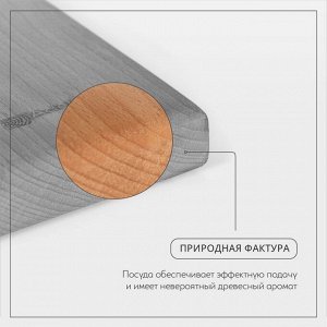 Доска разделочная деревянная Adelica «Профессиональная», 70x30x3 см, бук