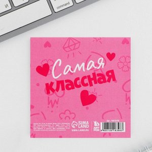 Блокнот 10x10 см, 16 л «8 марта»