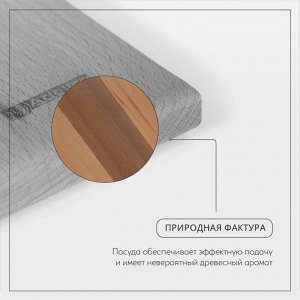 Доска разделочная деревянная Adelica «Профессиональная», 40x30x2 см, бук