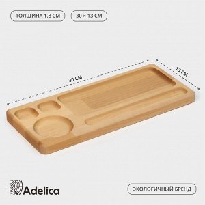 Блюдо для подачи Adelica «Роллы и Суши», 30x13x1.8 см, дерево массив берёзы
