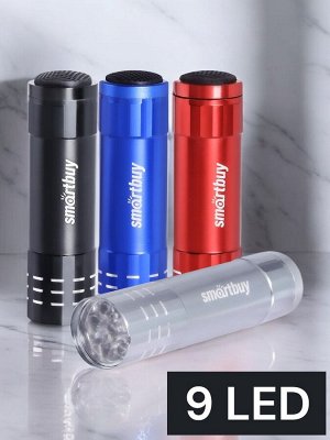 Фонарь светодиодный алюминиевый 9 LED (1 шт.), цвет в ассортименте (SBF-103-B)