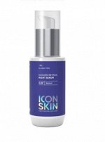 Ночная сыворотка на основе 0,35% ретинола GOLDEN RETINOL, 30 мл