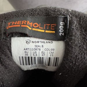 Зимние ботинки