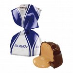 Конфеты Полька со вкусом сгущённого молока, Акконд , 250 гр.