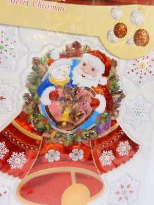 Наклейка новогодня на прозрачной основе