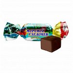 Конфеты Морской узелочек, Акконд , 250 гр.