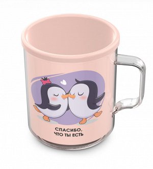 Кружка термо 400мл [LOVE IS]