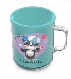 Кружка термо 400мл [LOVE IS]