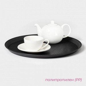Поднос круглый Доляна Brick, пластик, d=35 см, чёрный