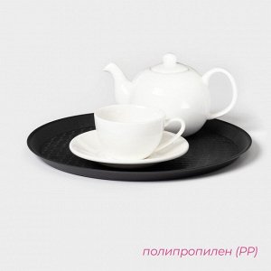 Поднос круглый Доляна Brick, пластик, d=28 см, чёрный