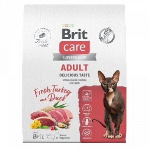 Brit Care д/кош Adult Delicious Taste привиредл Индейка/Утка 7кг