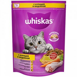 Whiskas для кошек взрослых Курица Индейка 800гр