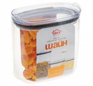 Банка для сыпучих продуктов 1,2л [ШАЙН] ГРАФИТОВЫЙ