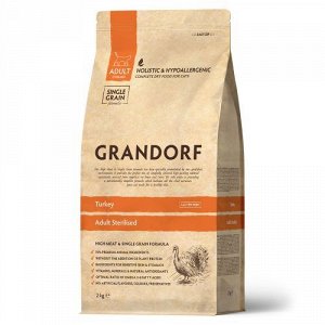 Grandorf для кошек Sterilised для кастрированных и стерилизованных Индейка Рис 2кг