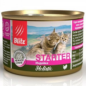 Влажный корм для котят, беременных и кормящих кошек Blitz Holistic Starter Нежное суфле с индейкой 200 г