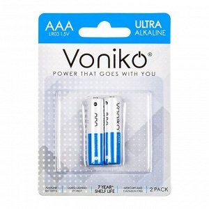 Voniko Алкалиновая батарейка, ААА(LR03), 1,5 v 2 шт(LR03-BL2)