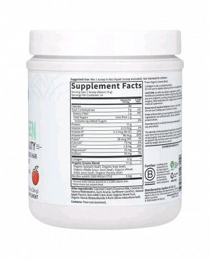 Greens Beauty, экологически чистый коллаген, с яблочным вкусом, 266 г