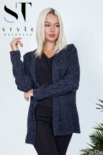 Кардиган 39506