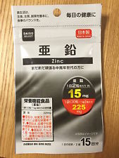 Пищевая добавка Daiso Zinc