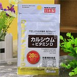 Пищевая добавка Daiso Calcium and Vitamin D
