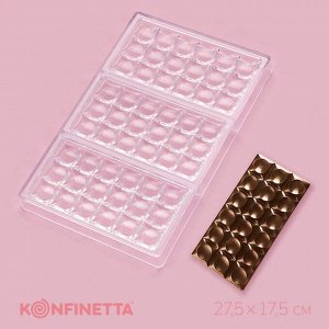 Форма для шоколада KONFINETTA «Поп-ит», 27.5x17.5x2.5 см, 3 ячейки 15.3x7.5x0.8 см, прозрачная
