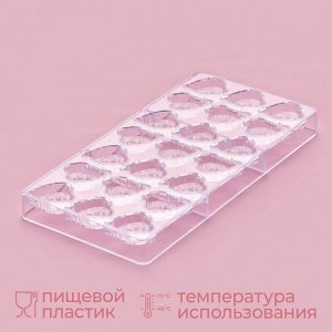 Форма для конфет и шоколада KONFINETTA «Листочки», 27,5?13,5?2,5 см, 21 ячейка 4?3?0,8 см, цвет прозрачный
