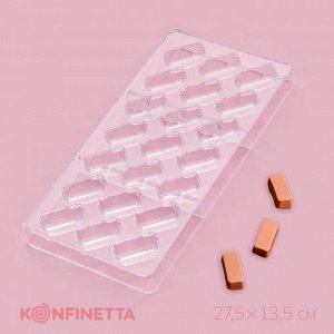 Форма для конфет и шоколада KONFINETTA «Буэно», 27.5x13.5x2.5 см, 21 ячейка 3.5x1.5x1 см, прозрачная