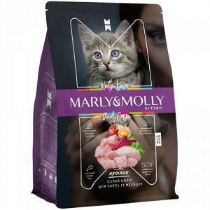 Marly&Molly д/котят Кролик 1,5кг (1/6)