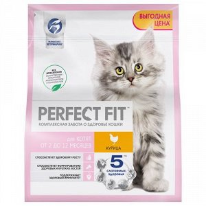 Perfect Fit для котят от 2 до 12 месяцев Курица 1,2кг
