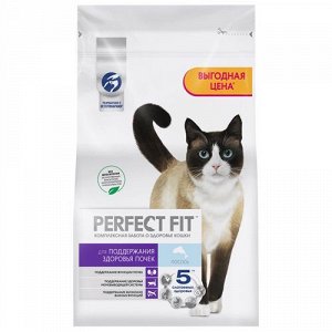 Perfect Fit для кошек для поддержания здоровья почек Лосось 2,5кг