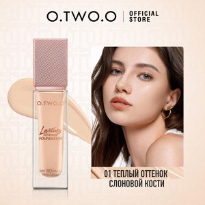 Матирующая тональная основа O.TWO.O жидкая №1 30 мл